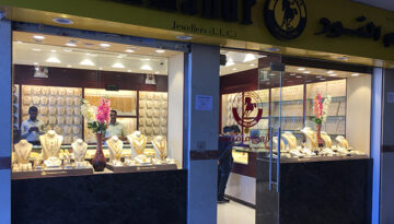 Chemmanur jewllery Gold land