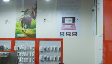 Gamescore @ outlet