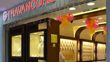 travancore karama2
